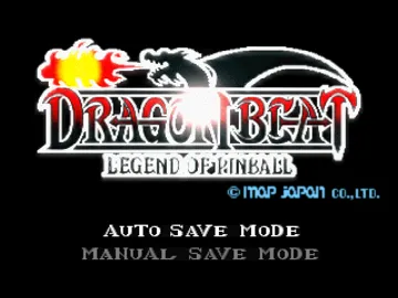 Dragonbeat - Legend of Pinball (JP) screen shot title